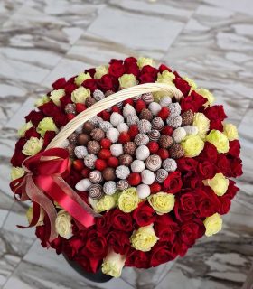 basket luxury 25000 руб 264$